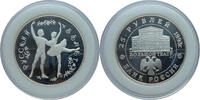 Russland 25 Rubel Russisches Ballett - Ballerina - 5 Oz Silber -