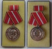 DDR Medaille o. J. Verdienstmedaille der Nationalen Volksarmee (NVA) vz 155.92 元  ＋  272.85 元 运费
