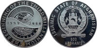 Afghanistan 500 Afghanis 1998 Millennium - Zeitschleife PP, minimale Kra... 896.52 元  ＋  374.12 元 运费