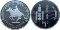 Mongolei 500 Togrog 1998 Millennium 2000 - Reiter und mehrfarbig gespren... 1,091.42 元  ＋  374.12 元 运费