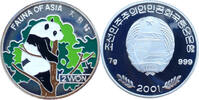 Nordkorea 2 Won 2001 Fauna of Asia - Panda auf Baum - Farbm&uuml;nze PP, flec... 272.85 元  ＋  272.85 元 运费