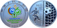 China 10 Yuan 2005 Gedenkm&uuml;nze FIFA Fussball-Weltmeisterschaft in Deutsc... 818.56 元  ＋  374.12 元 运费