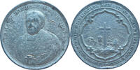 Freiburg Medaille Erzbischof Hermann von Vicari (1842-1868)  272.85 元  ＋  272.85 元 运费