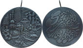 Malaysia Anh&auml;nger - Medaillon Greetings From Malaysia - Selangor Pewter  33.59 US$  +  39.19 US$ shipping