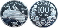 Bulgarien 100 Leva Raddampfer Radetzky -