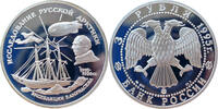 Russland 3 Rubel Amundsen - Erforschung der Arktis - 1 Oz Silber -