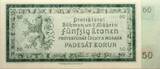2. WELTKRIEG. PROTEKTORAT BÖHMEN UND MÄHREN 1 Euro 1940 GEM UNC