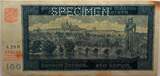 BÖHMEN UND MÄHREN 1 Krone 1940 EF