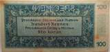 BÖHMEN UND MÄHREN 1 Krone 1940 EF