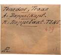 GRIECHEN. TROAS Hemidrachme -450 450-387 v.Chr Mit altem Sammlertütchen. VF-
