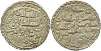 INDIEN Tanka Nasir ad-din Nasrat Shah 925-939 H (1518-1583) 930 H (1523) -