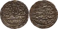 INDIEN Tanka Ala ad-din Firoz Shah 1531-1532 939 H (1532) -