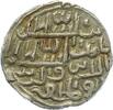 INDIEN Tanka Ala ad-din Firoz Shah 1531-1532 -