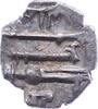 INDIEN 1/6 Dirham Muhammad I. um 300 H (um 900) -