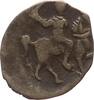 RUSSLAND Denga Iwan IV. 1533-1547 o. J. (1535-1538) -