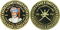 Oman MA Coin shops