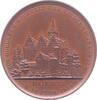 SCHWEINFURT Bronze-Medaille -