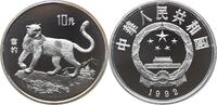 CHINA 10 Yuan -