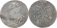 RUSSLAND Rubel Ekaterina I. 1725-1727 -