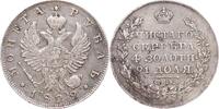 RUSSLAND Rubel Alexander I. 1801-1825 -