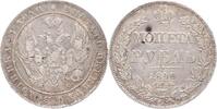 RUSSLAND Rubel Nikolaj I. 1825-1855 -