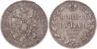 RUSSLAND Rubel Nikolaj I. 1825-1855 -