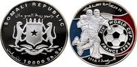 SOMALIA 10000 Shilling Republik, seit 1960 -