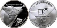 KOREA 5000 Won Republik, Südkorea, seit 1948 -