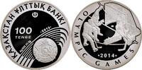 KASACHSTAN 500 Tenge Republik, seit 1991 -