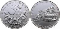 KOREA 20000 Won Republik, Südkorea, seit 1948 -