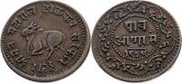 INDIEN 1/4 Anna 1945 VS -