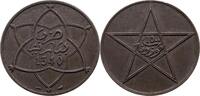 MAROKKO 10 Mazunas Yussuf 1330-1345 H (1912-1927) 1340AH (1921/22) -