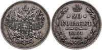 RUSSLAND 20 Kopeken Alexander II. 1855-1881 -