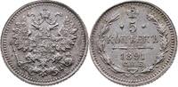 RUSSLAND 5 Kopeken Alexander III. 1881-1894 -