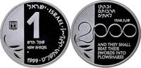 ISRAEL New Sheqel Republik, seit 1948 -