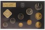 RUSSLAND 1 Kopeke bis 1 Rubel UdSSR (Sowjetunion), 1922-1991 -