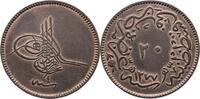TÜRKEI 20 Para Abdul Aziz 1278-1293 H (1861-1876) 1277/4 H (1863/64) -