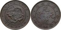 CHINA 10 Cash Dezong, Epoche Guangxu 1875-1908 -