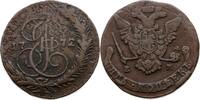 RUSSLAND 5 Kopeken Ekaterina II. die Große 1762-1796 -