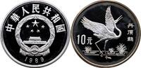 CHINA 10 Yuan Volksrepublik, seit 1949 1989 -