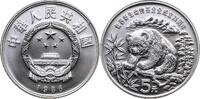 CHINA 5 Yuan Volksrepublik, seit 1949 -