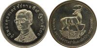 THAILAND 100 Baht Rama IX. Bhumiphol 1946-2016 -