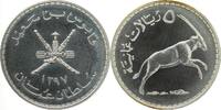 OMAN 5 Rial Qabus bin Said Al Said 1390-1440 H (1970-2020) -