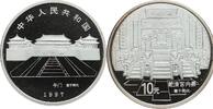 CHINA 10 Yuan Volksrepublik, seit 1949 -