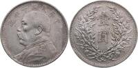 CHINA Dollar Republik, 1911-1949 -
