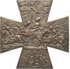 AUGSBURG Einseitiges Bronzeguss-Ulrichskreuz Joseph Kumpfmüller 1930-1949 o. J. (1937) -