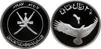 OMAN 2 1/2 Rial Qabus bin Said Al Said 1390-1440 H (1970-2020) -