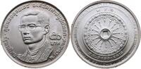 THAILAND 50 Baht Rama IX. Bhumiphol 1946-2016 -
