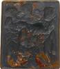 RELIGION Einseitige Bronze-Hohlgussplakette o. J. (um 1910) -
