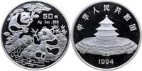 CHINA 50 Yuan Volksrepublik, seit 1949 1994 -